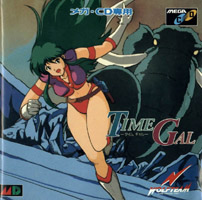cover Time Gal japonais